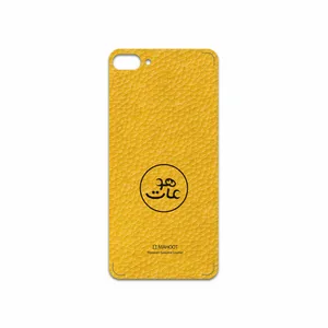 MAHOOT ML-MAH Cover Sticker for ASUS Zenfone 4 Max ZC554KL