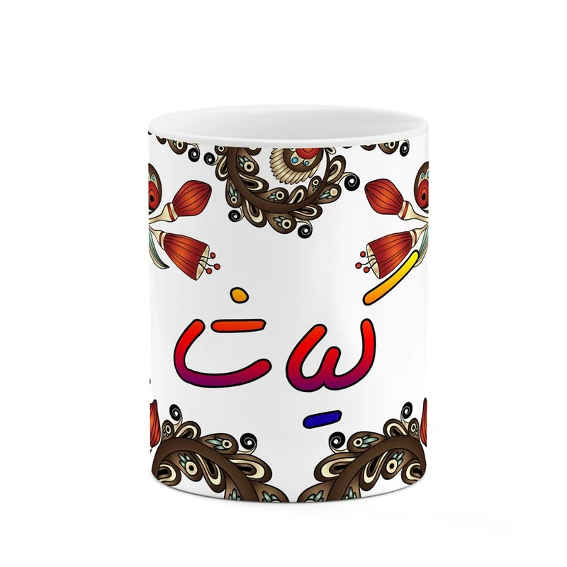 ماگ کاکتی مدل اسم کیاشا طرح سنتی گل و بته کد mgh46639