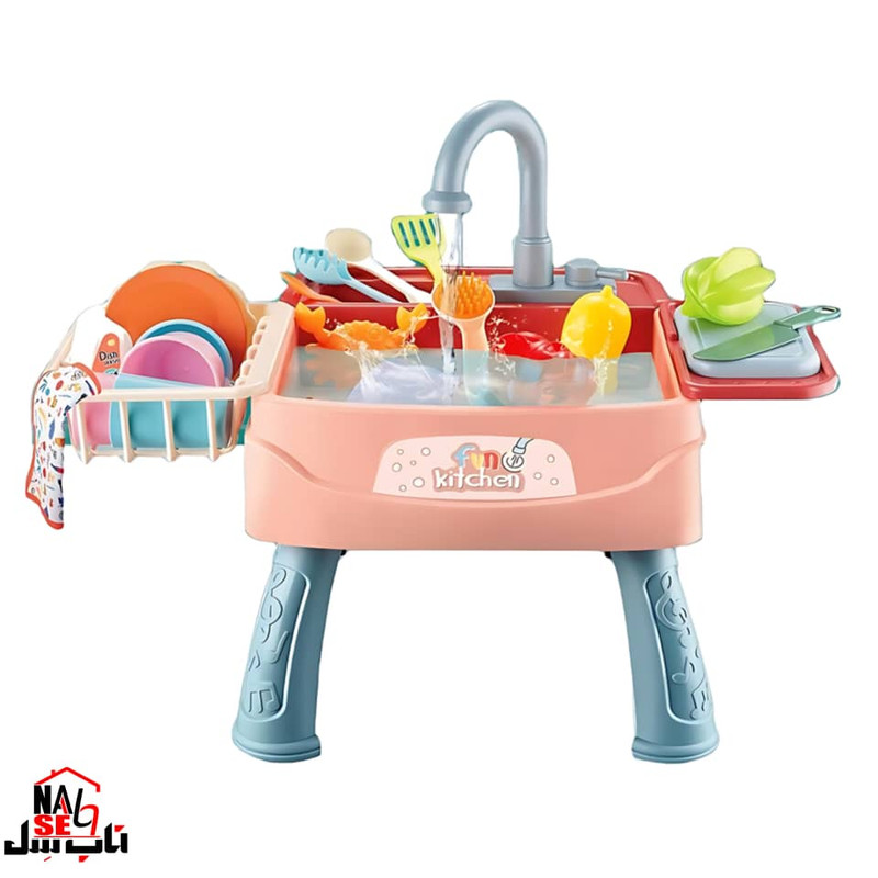 اسباب بازی ناب سل مدل سینک ظرفشویی FUN KITCHEN DISHWASHER 30PCS
