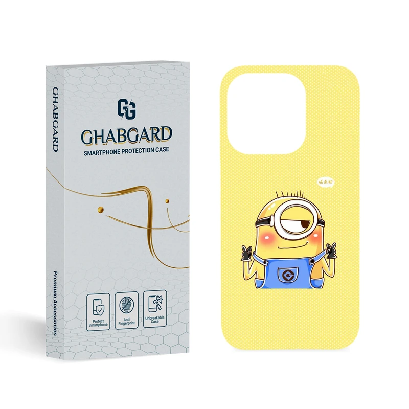 کاور قاب گارد مدل مینیون مناسب برای گوشی موبایل اپل iPhone 15 Pro
