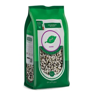 لوبیا چشم بلبلی جمع - 900 گرم