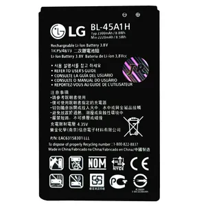 باتری موبایل مدل BL-45A1H  ظرفیت 2300 میلی آمپر ساعت مناسب برای گوشی موبایل ال جی K10