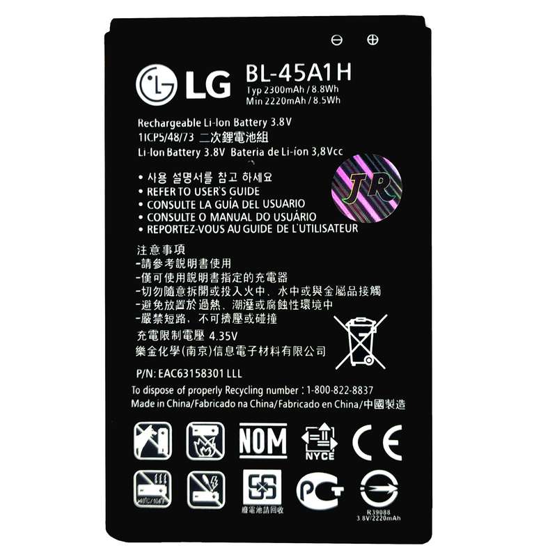 باتری موبایل مدل BL-45A1H ظرفیت 2300 میلی آمپر ساعت مناسب برای گوشی موبایل ال جی K10 باتری موبایل مدل BL-45A1H ظرفیت 2300 میلی آمپر ساعت مناسب برای گوشی موبایل ال جی K10