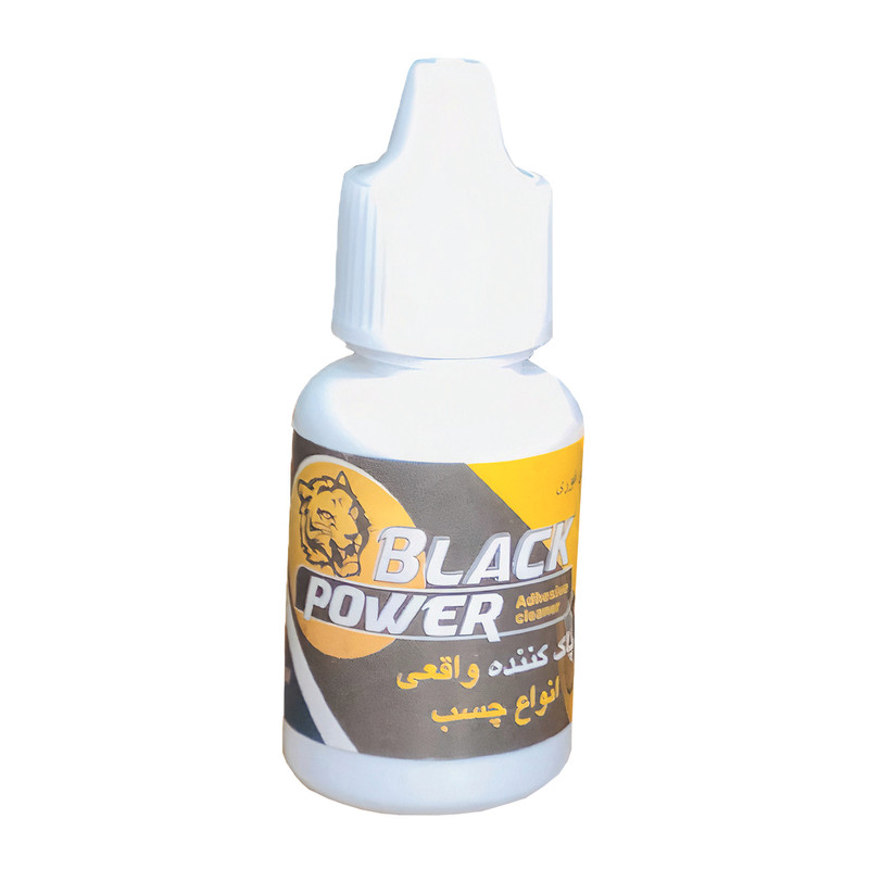 چسب پاک کن مدل بلک پاور 20 میلی لیتر