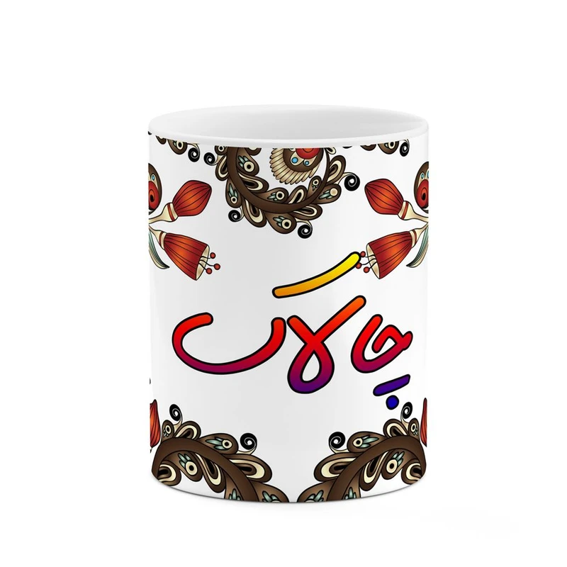 ماگ کاکتی مدل اسم چالاک طرح سنتی گل و بته کد mgh44724