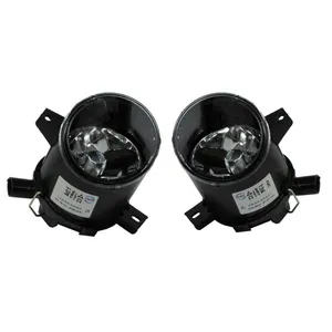 چراغ مه شکن جلو کد 01452 مناسب برای  برلیانس 330 و 230 بسته دوعددی