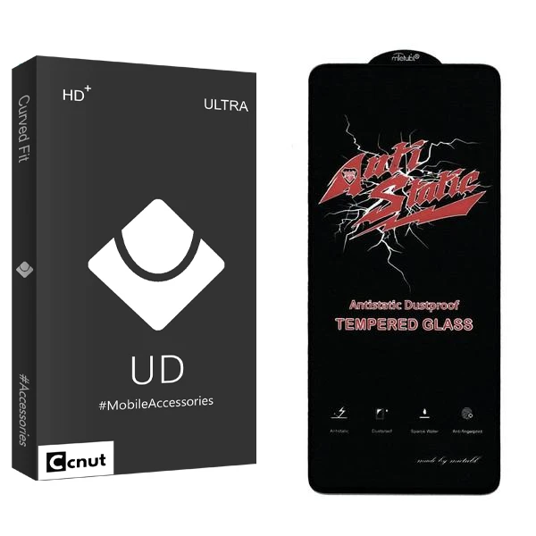 محافظ صفحه نمایش کوکونات مدل UDB Anti Static مناسب برای گوشی موبایل هوآوی Nova 10 SE