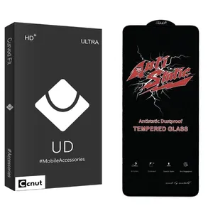 Coconut UDB Anti Static Screen Protector For Huawei Nova 10 SE
