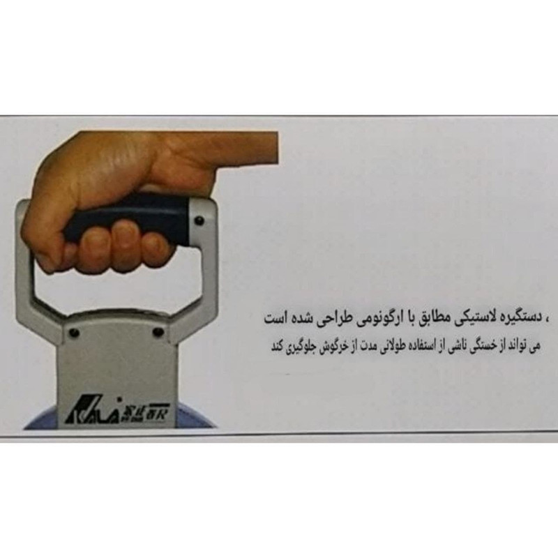 متر 50 متری کالا مدل LNR-5013