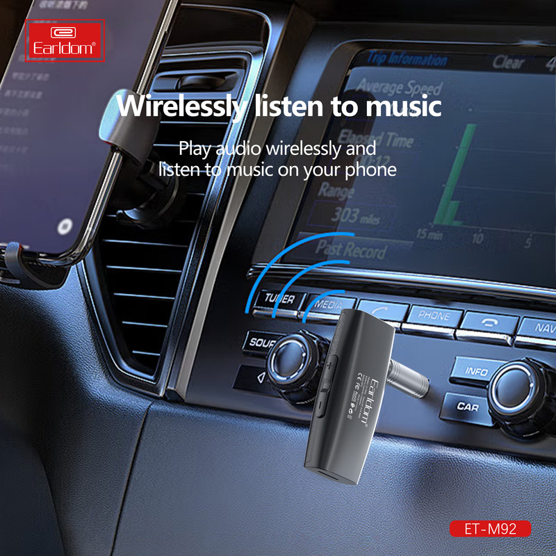 گیرنده بلوتوثی صدا ارلدام مدل M92