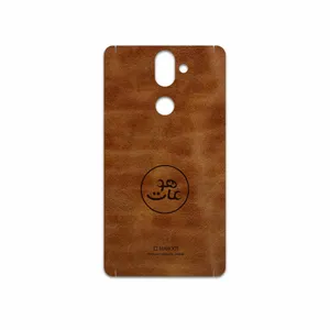 MAHOOT BFL-MAH Cover Sticker for Nokia 8 Sirocco