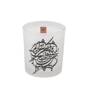شمع دست ساز هونیا مدل مات دارم سخنی با تو و گفتن نتوانم