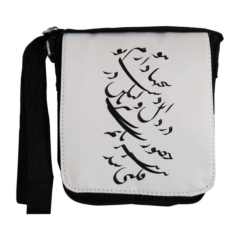  کیف رودوشی مدل خوشنویسی کد KD13