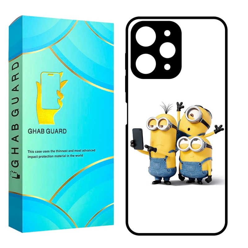 کاور قاب گارد مدل CHAP مناسب برای گوشی موبایل شیائومی Redmi 12 4G