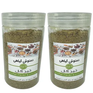 دمنوش آسیاب شده ملین تیزگل - 340 گرم بسته 2 عددی
