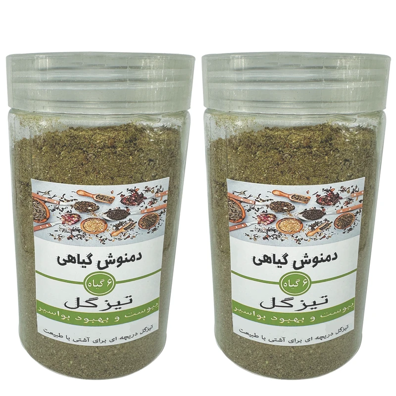 دمنوش آسیاب شده ملین تیزگل - 340 گرم بسته 2 عددی