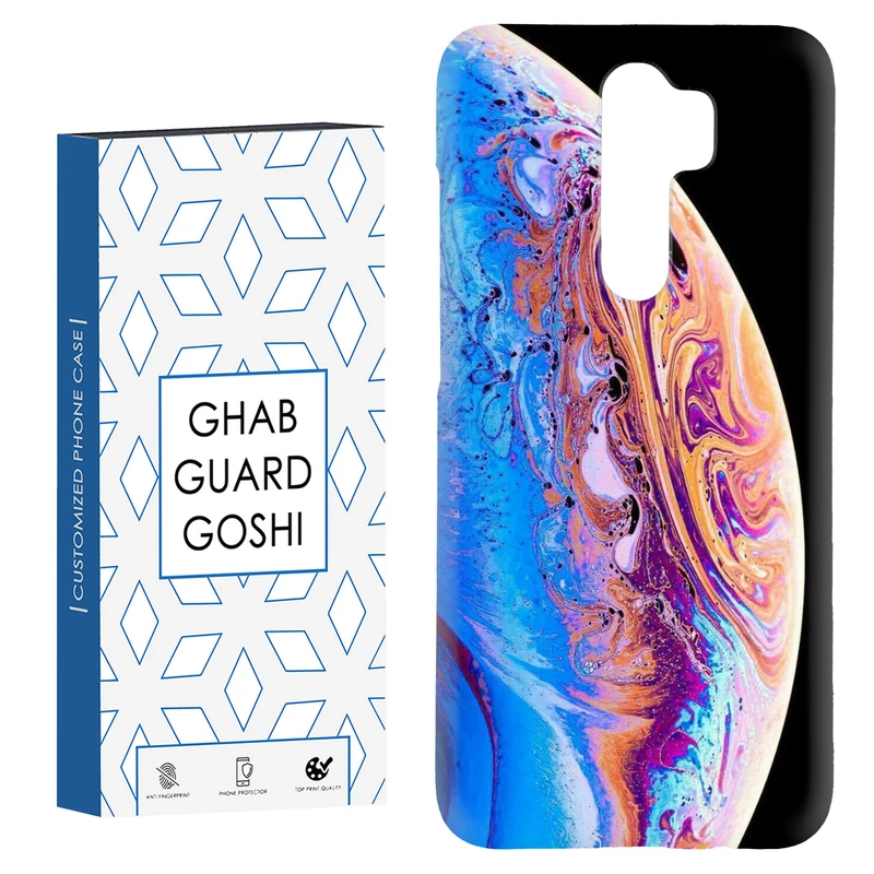 کاور قاب گارد گوشی طرح سیاره کد Dimo-100 مناسب برای گوشی موبایل شیائومی Redmi Note 8 pro