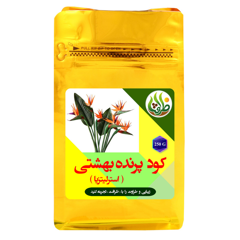 کود کامل پرنده بهشتی ظرافت مدل KO21088 وزن 250 گرم