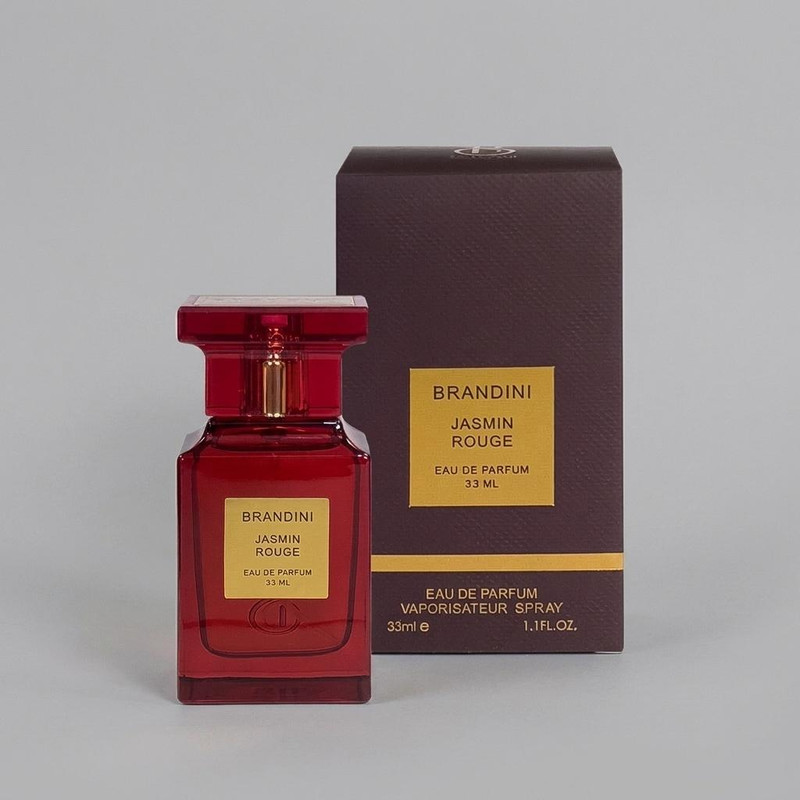 عطر جیبی زنانه برندینی مدل JASMIN ROUGE با رایحه معتدل حجم 33 میلی‌لیتر