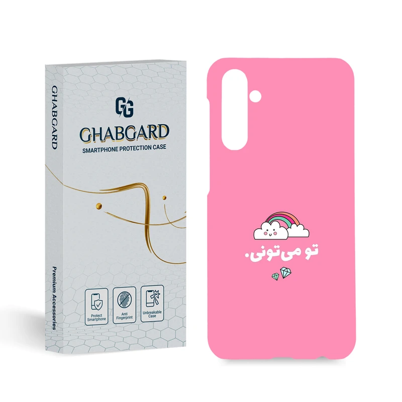 کاور قاب گارد مدل تکست مناسب برای گوشی موبایل سامسونگ  Galaxy M34 5G