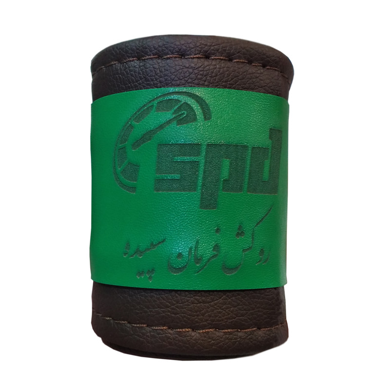 روکش فرمان سپیده مدل STW06