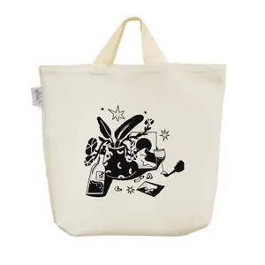 ساک خرید خندالو مدل مرکب و جادو کد 5303