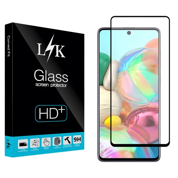 محافظ صفحه نمایش ال کی مدل Hard glass مناسب برای گوشی موبایل سامسونگ Galaxy A71/ M51