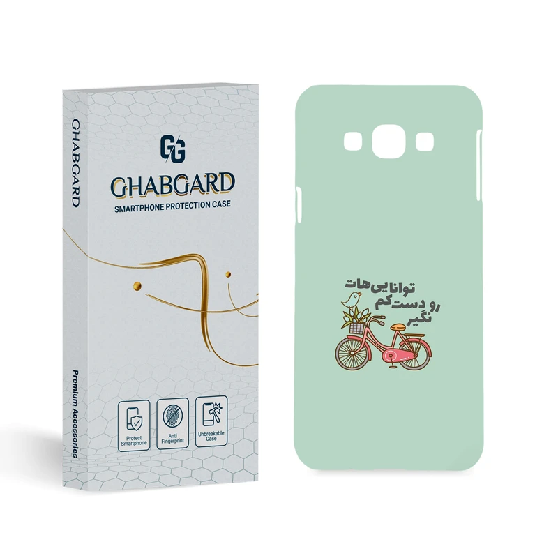 کاور قاب گارد مدل تکست مناسب برای گوشی موبایل سامسونگ Galaxy A8 2015