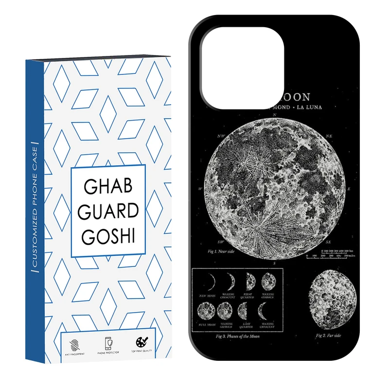 کاور قاب گارد گوشی طرح ماه کد Dimo-068 مناسب برای گوشی موبایل اپل IPHONE 16 PRO   