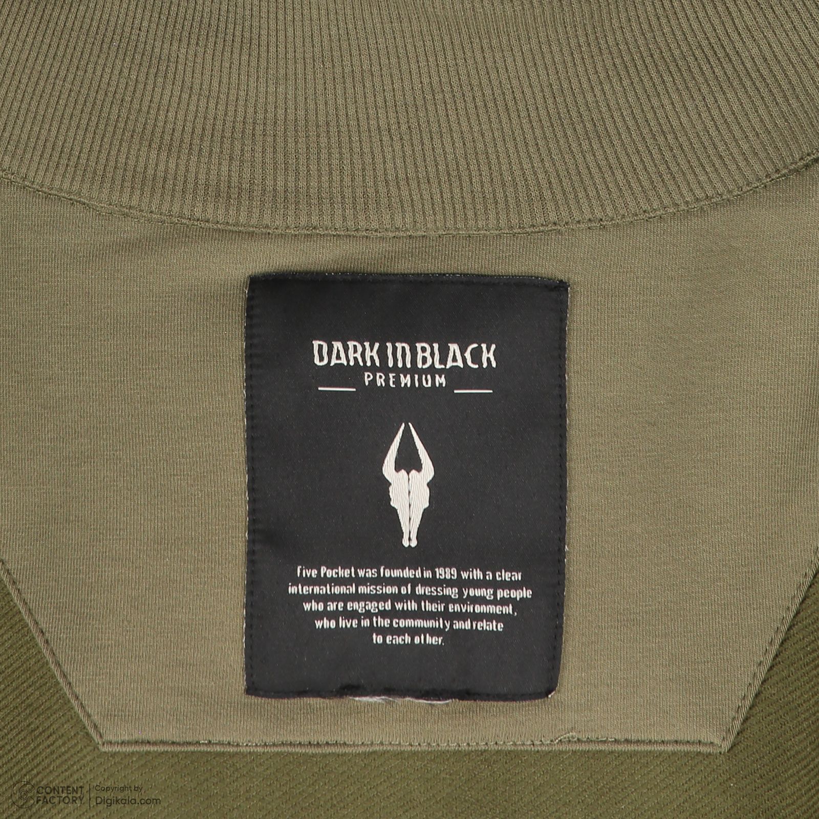 سویشرت مردانه ایزی دو مدل 8170 رنگ سبز -  - 7