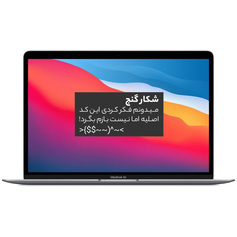 پوستر دیواری ژیوار کد S-014