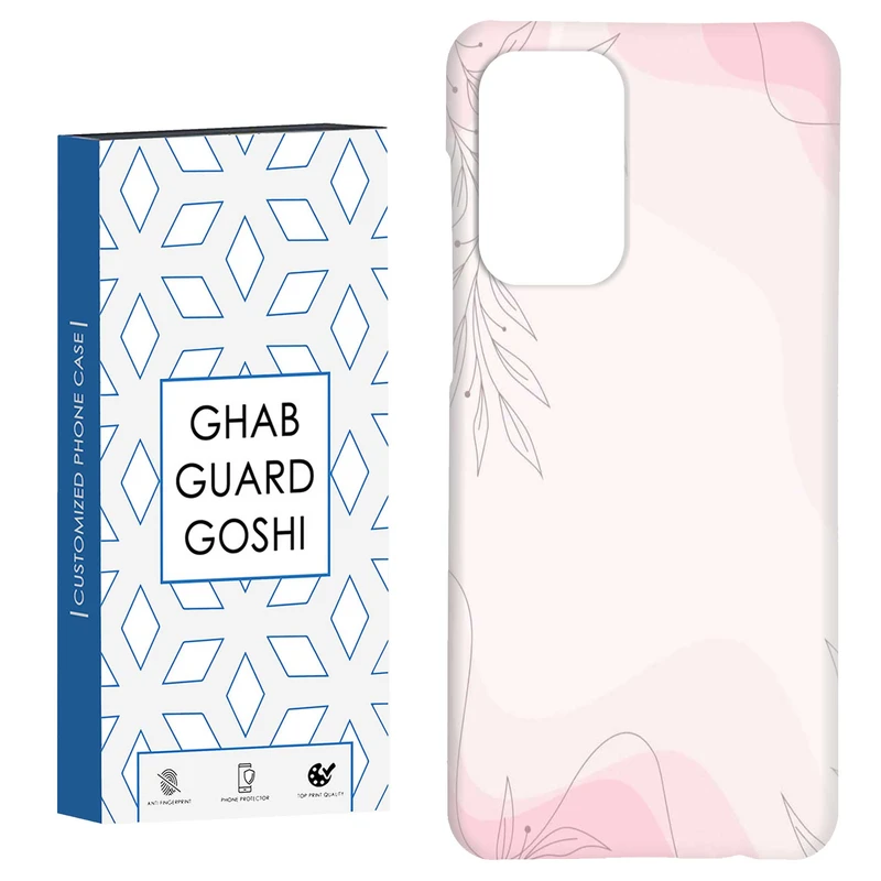 کاور قاب گارد گوشی طرح ساده کد Dimo-819 مناسب برای گوشی موبایل سامسونگ Galaxy A52 / a52s