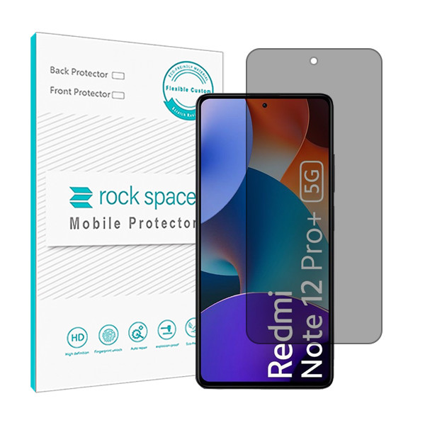 محافظ صفحه نمایش حریم شخصی  راک اسپیس مدل HyPRV مناسب برای گوشی موبایل شیائومی  Redmi Note 12 Pro Plus