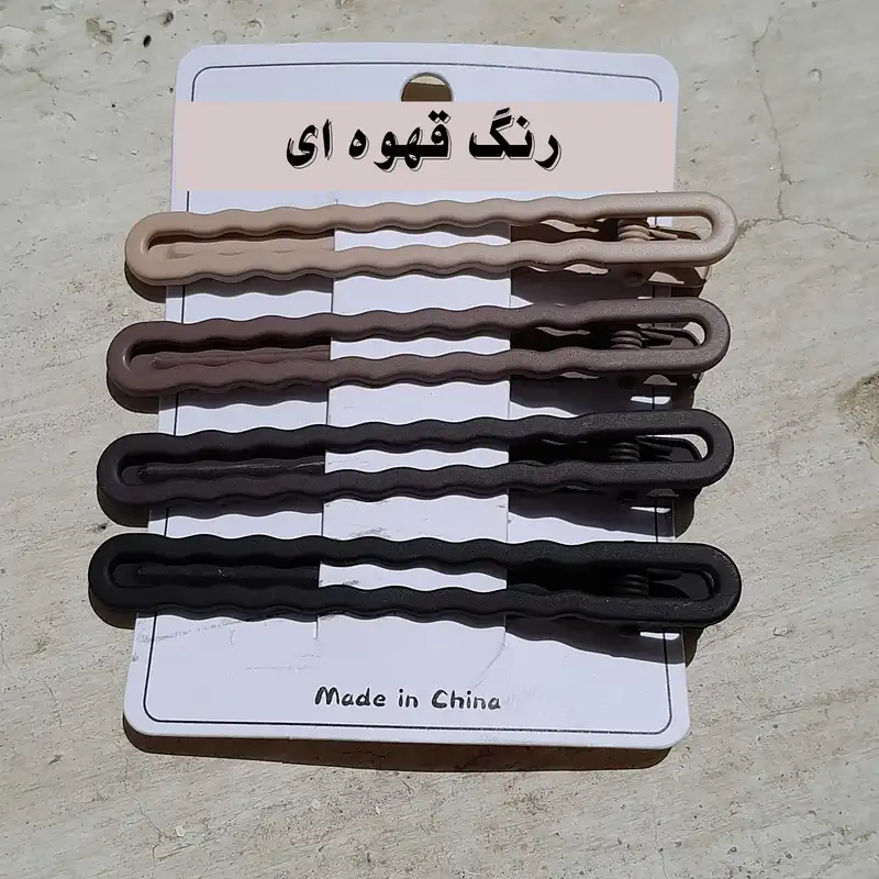 گیره مو زنانه مدل موج دار انبری بسته 4 عددی