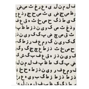 سالنامه سال 1400 حوض نقره طرح عشق