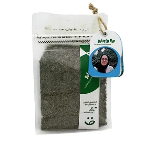 سبزی خالواش خشک محلی واجارو - 120 گرم