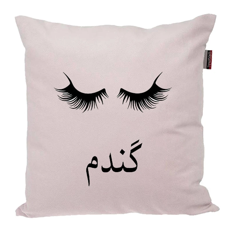 کوسن ناریکو مدل اسم شخصی طرح دخترانه اسم گندم کد 04933