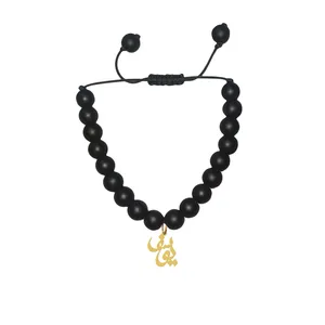 دستبند مهره‌ای هایکا طرح اسم یوسف کد g.ha457