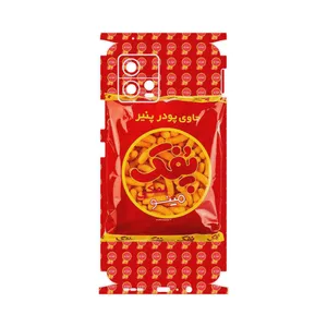 MAHOOT Puffy Nostalgia-FullSkin Cover Sticker for Motorola Moto G72