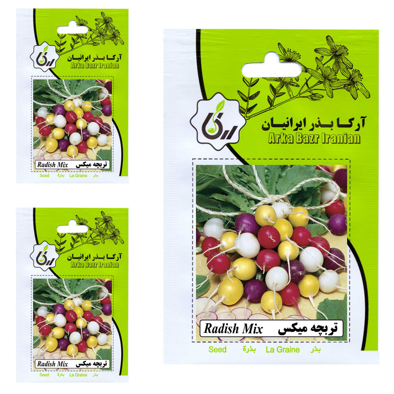 بذر تربچه میکس آرکا بذر ایرانیان کد 84-ARK مجموعه 3 عددی