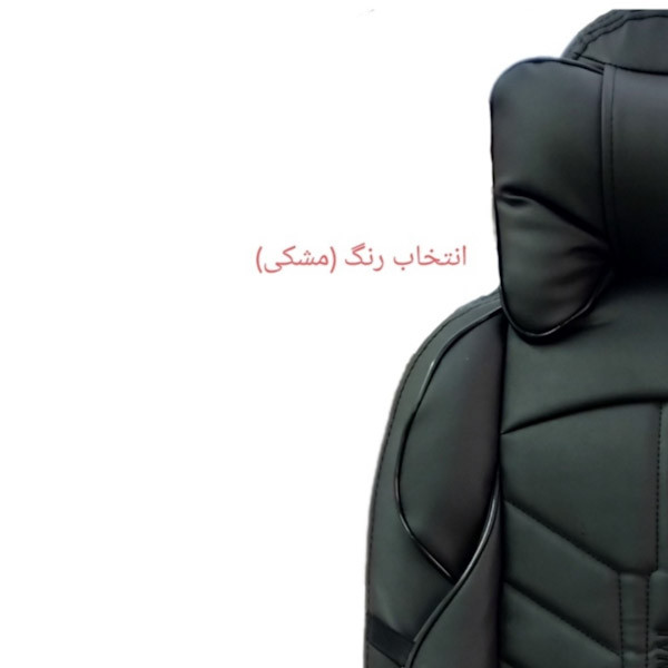 روکش صندلی خودرو مدل اورجینال مناسب برای شاهین