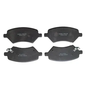 لنت ترمز جلو هاک مدل P80139 مناسب برای لیفان X60