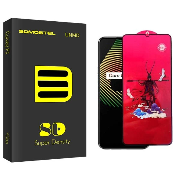 محافظ صفحه نمایش سوماستل مدل SD king مناسب برای گوشی موبایل ریلمی 6i