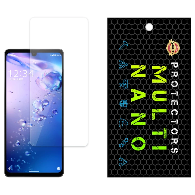 محافظ صفحه نمایش مولتی نانو مدل X-S1N مناسب برای گوشی موبایل شارپ Aquos Zero 6