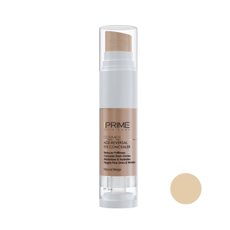 کانسیلر پرایم مدل Natural شماره 02 حجم 15 میلی لیتر