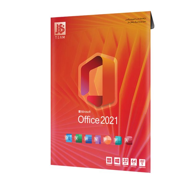 نرم افزار Office 2021 نشر جی بی تیم نرم افزار Office 2021 نشر جی بی تیم