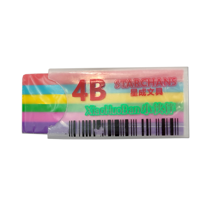 پاک کن مدل رنگین کمان