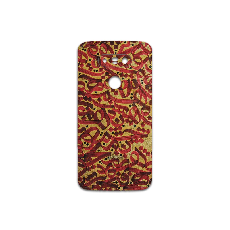 برچسب پوششی ماهوت مدل Nastaliq-6 مناسب برای گوشی موبایل ال جی G5