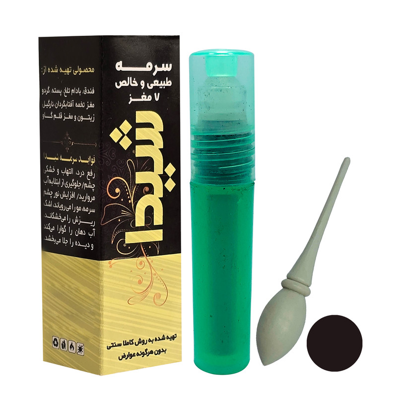 سرمه چشم شیدا مدل هفت مغز کد 6574