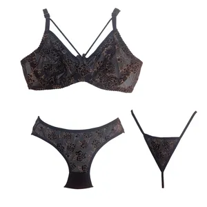 ست شورت و سوتین زنانه مدل توری مجموعه 3 عددی